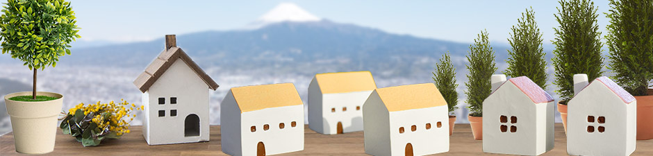 株式会社エステートケア沼津